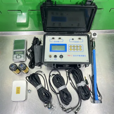 Dynamic Balancer On-site Balancing Instrument Tool for Spindle Fan Impeller Rotation Single-sided Double-sided Vibration Source