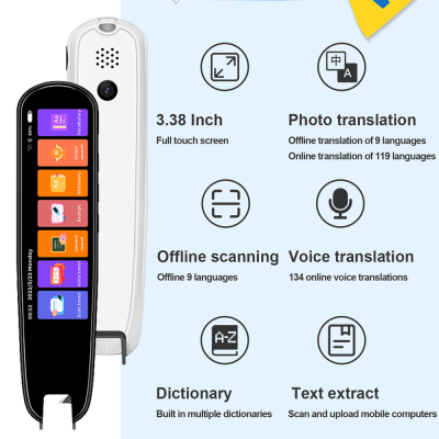 High Quality MD04 Portable Multi-functional Multi-language Translation Pen Supports Offline Translation German French Spanish Ja