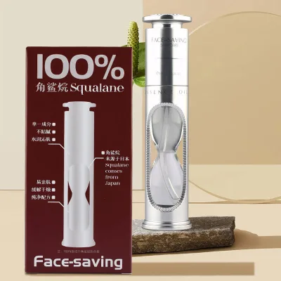 Factory Price High Quality Serum Oil 100% Squalane Repair Skin Hydrating Moisturizing Face Care Essence Oil