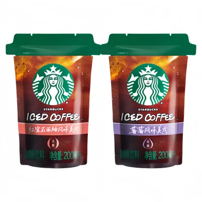 Wholesale Factory Price Asian Drinks New Flavor Strawberry Coffee 200ml Bag Soft Drinks Available