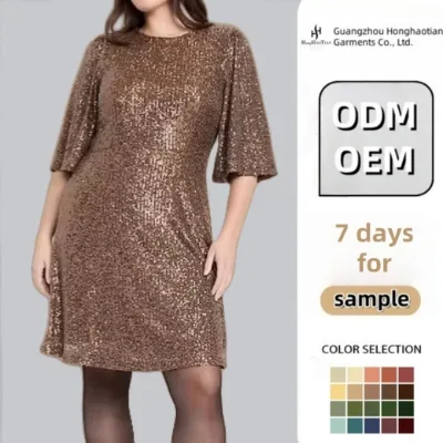 OEM Custom 2024 Summer Europe and the United States New Women's Short-sleeved Sexy Short Halter Sequin Party Dress