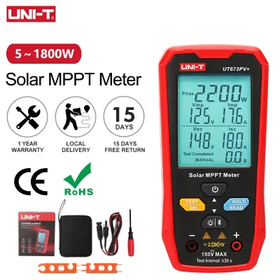 UNI-T UT673PV+ 2200W Solar MPPT Meter 150V 20A PV Panel Tester with Bluetooth APP Pmax Vmp Imp Voc Isc
