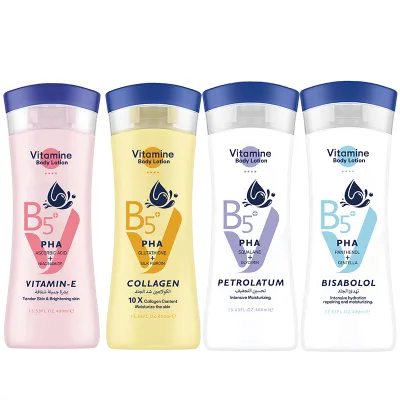 High Quality Skin Care Coren Custom Logo Wholesale Whitening Vitamin C Collagen Cream 300ml Deep Moisturizing Smooth Cream