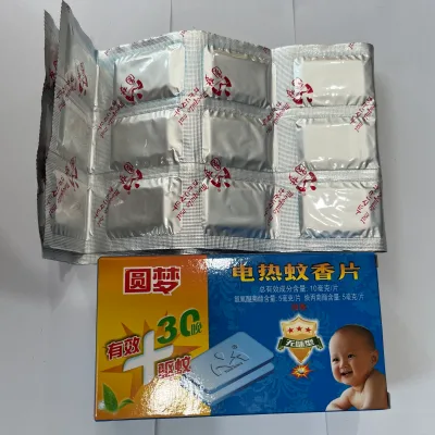 Top Quality Mosquito Incense Electric Mosquito Repellent Mat Eco-friendly Equipment Disposable Anti Mostiques for Insect Control