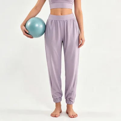 Women Loose Fit Cool Touch Elastic Waist Jogger Pants,Slim Trousers for Yoga Pilates Gym Fitness Training