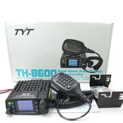 TH-8600 Mini Car Handler FM Intercom UV Dual Band High Power 25W IP67 Waterproof 0-50km