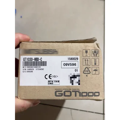 GT1030-HBD-C 4.7" HMI Touch Screen, 320x240 STN Mono, RS-422/485, for Injection Molding Machines (IP65)