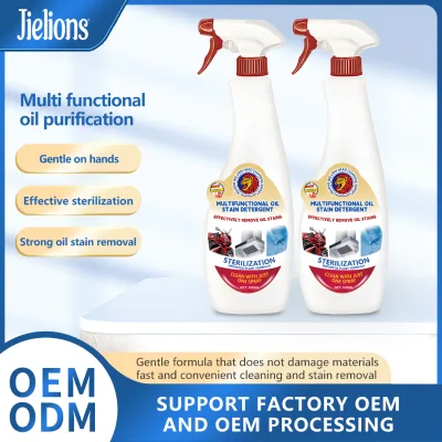 Custom Cross-border Jieshi Oil Stain Remover, Multi-purpose Kitchen Cleaner, Powerful Degreaser | OEM & ODM