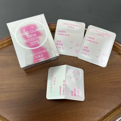 Private Label Vaginal Lubricant Moisturizing Gently Increase Emotional Value for Sex Vaginal Lubricant