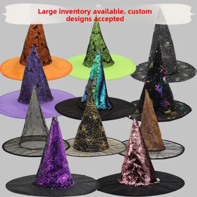 Halloween Decorative Wizard & Witch Hat for Children & Adults Party Gatherings Performance Accessories Cosplay Props