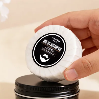 In Stock Men's Handmade Shaving Soap bar 110g with Essential Oil Floral Fragrance Facial Cleansing Gift Packaging Wholesale