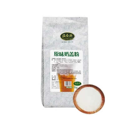 1kg Original Milk Foam Powder for Milk Tea Coffee Toppings