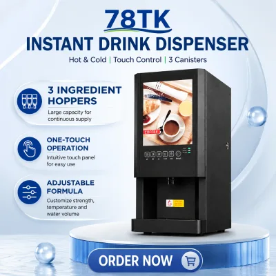 78TK Direct Factory Sale Electric Instant Coffee Powder Commercial Machine 50-Cup Capacity Metal Plastic Housing