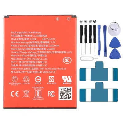 Wholesale For Imin Lark 1 I23M02 3350mAh L1290 Mobile POS Machine Battery