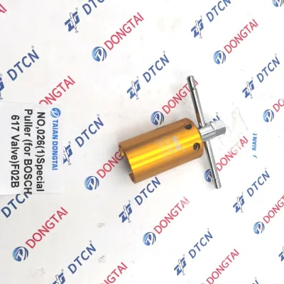 SPECIAL PULLER(FOR BOSCH 617 VALVE)F02B 0.5KG