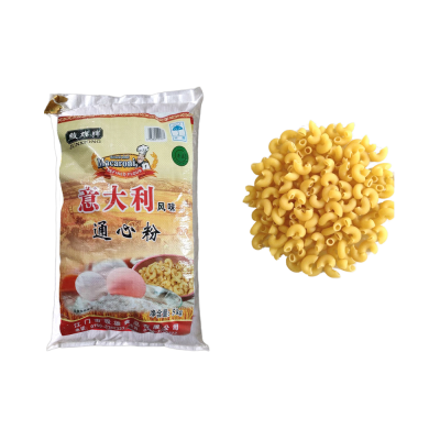 High Quality Macaroni Short Shape White Color From China Seller Sample Free Organic Rice Macaroni Pasta