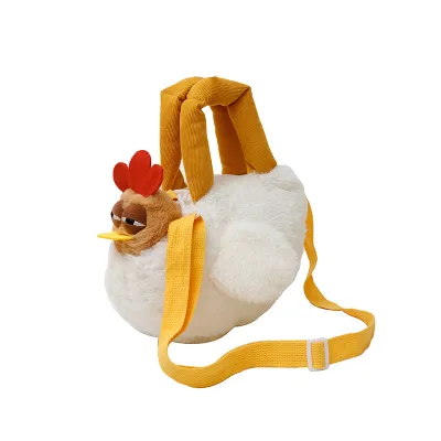 New Cartoon commuter Cooing Chicken Handheld Cross-body Bag Cute Single Shoulder Cross-body Backpack