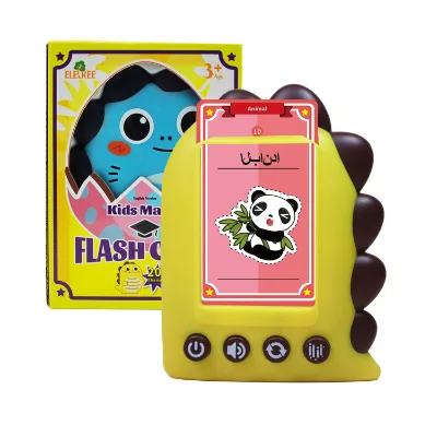 High Quality Custom Electronic Arabic French Speak Alphabet Numerals Islamic Language Learning Talking Flash Cards Reader