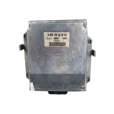 High Quality Classic S Series W221 Engine Ignition Coil Control Module Computer 275 High Voltage Pack Module for Mercedes-Benz