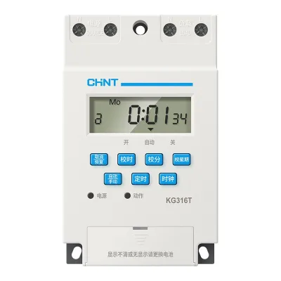 KG316T 16 Groups 1min~168h Timer Control Switch with LCD Display