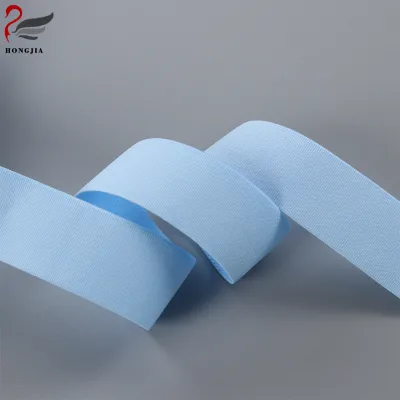 20mm Bra Elastic and Woven Bra Strap Elastic for Bra