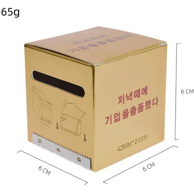 Microblading Plastic Wraps 42mm*200M Preservative Film Eyebrow Lip Tattoo Mask Cover Permanent Makeup Accessories