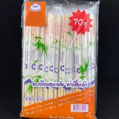 JIAHUI Disposable Bamboo Chopsticks for Back to School Modern Flatware Zhejiang Origin Hotels & Restaurants