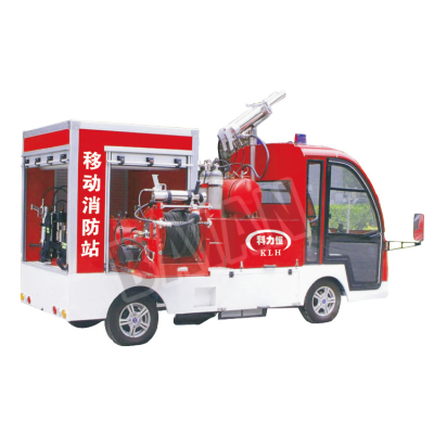 Mobile Fire Station