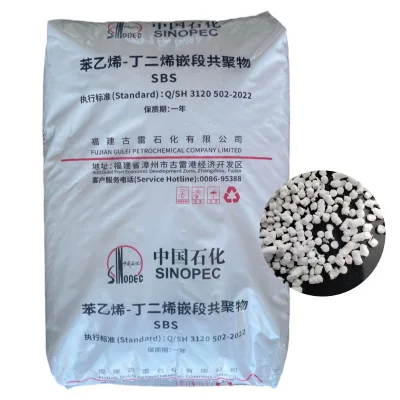 Factory Price Good Quality Chemical Stability Recyclable Particle Granules Tyrene-Butadiene-Styrene Block Copolymer SBS