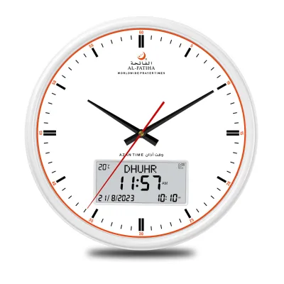Classic Round 12 Inch Plastic Islamic Wall Clock Adhan Prayer Reminder Alarm Mosque Wall Clock