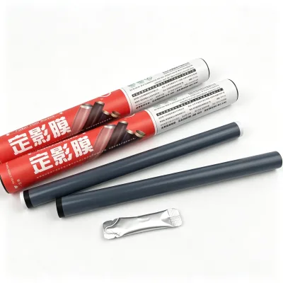 Laise Compatible Fuser Film Sleeve for HP 1020 1010 M1005 2015 2055 1018 Canon 2900 2900+ LBP3000 Printer