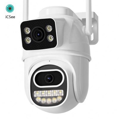 Long Range 200 Meter Distance Cctv Camera
