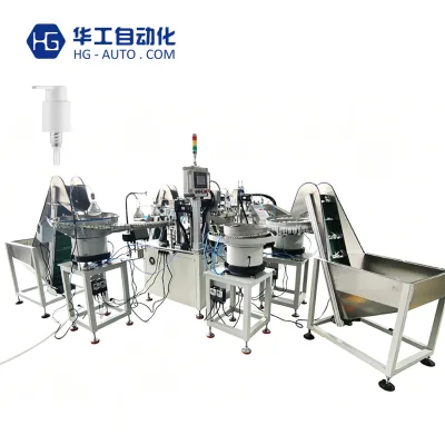 Compact Structure Remote Monitoring Versatile High-Standard Long-Lifespan Automatic Dip Tube Insertion Production Line