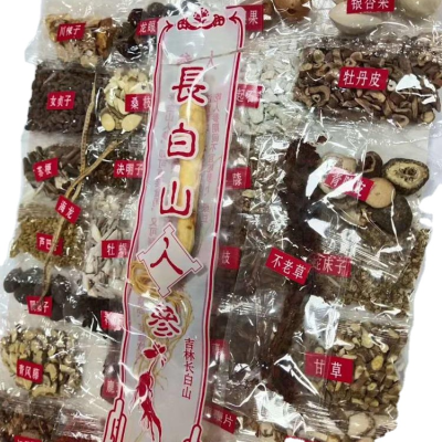 Wine Bottle Liao Tonic Wine 31 Kinds of Traditional Chinese Medicine 31 Kinds of Medium Materials