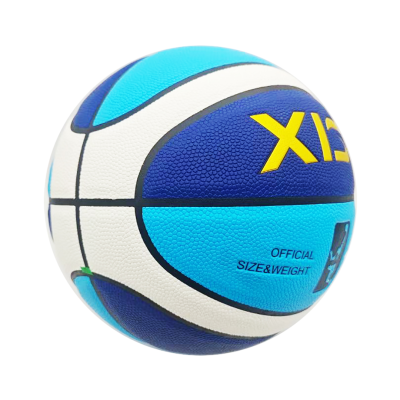 Size 6 Basketball Laminated Composite PU Ball for Training ,competition&game High Quality  Durable Ball