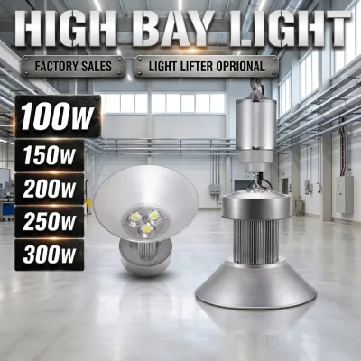 Remote Control Light Lifter Workshop Highbay Lighting Commwecial Industrial Led High Bay Light