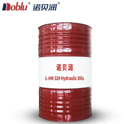 Premium Quality Hydraulic Fluid 32 for Excavator Hydraulic System