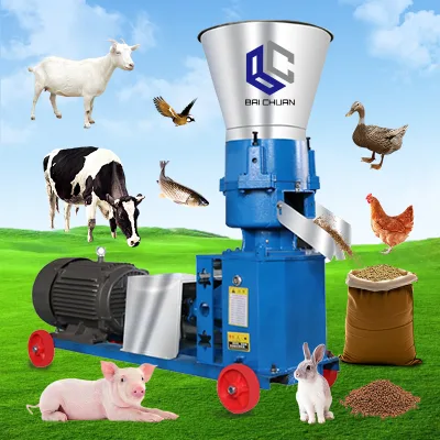 Farm Use Small Extruder Machine Fish Feed Nigeria Branch Floating Fish Feed Pellet Machine Price