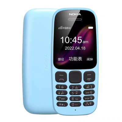 Dual Sim Mobile Phone Colored Led Screen Fm Feature