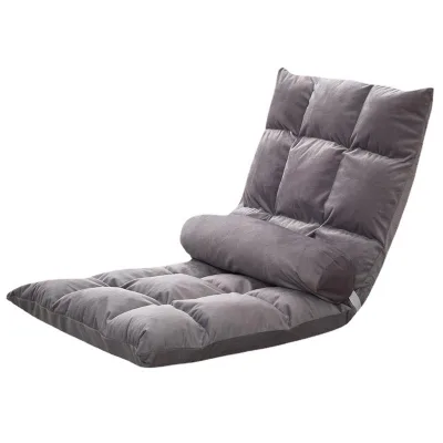 Soft Portable Folding Floor Chair Foldable Adjustable Floor Chair Removeable Floor Chair