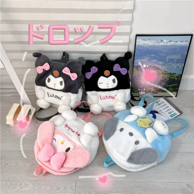 Cartoon Kawaii Kuromi Pochacco Melody Design Plush Backpack Sanrios Plush Animal Plush Doll Toy Book Bag Little Girl Gift