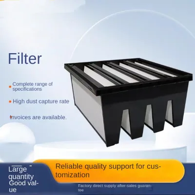 High-Efficiency Metal Air Filters Including Non-Separator High-Temperature-Resistant Sub-High-Efficiency Large-Airflow Models