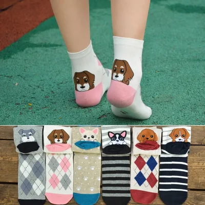Wholesale Cute Dog Animal Pattern Socks Women Unisex Casual Cartoon Cotton Ankle Socks