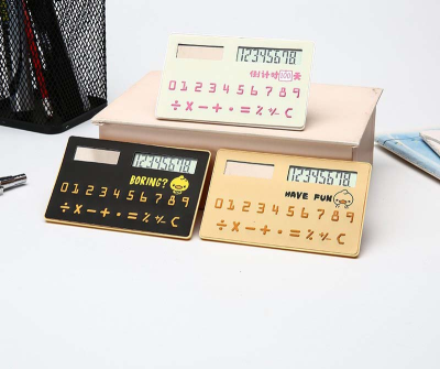 Solar Card Gift Calculator 8-digit Addition and Subtraction Electronic Calculator