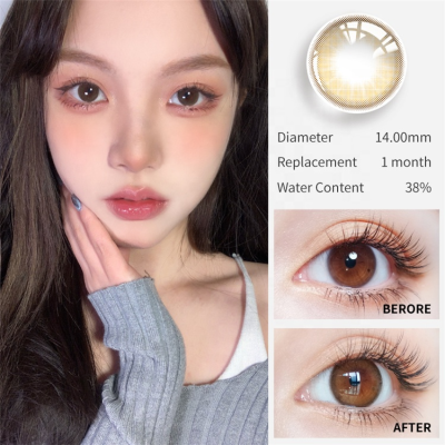 14mm Diameter Coconut Latte Brown Color Natural Very Soft Comfort Contact Lenses