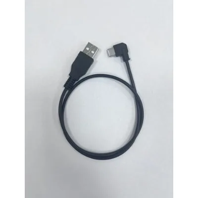Best TPE data cable