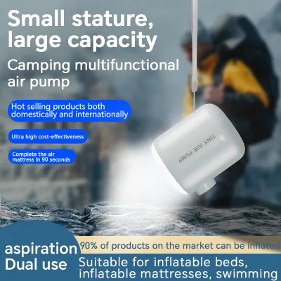 Dual-Purpose Portable Outdoor Electric Inflation Pump with Illumination New USB Lithium Battery Charger Plastic Electric Pump