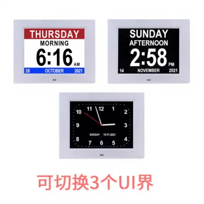 China Factory 7 Inch Day Clocks Dashboard Office Desk Time and Date Digital Dementia Clock Multi Language for elderly