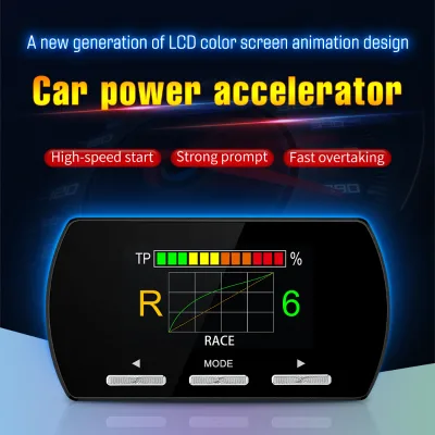 2026 New F2 HUD Car Electronic Throttle Controller with 1 Year Warranty Auto Parts for Electric Motor