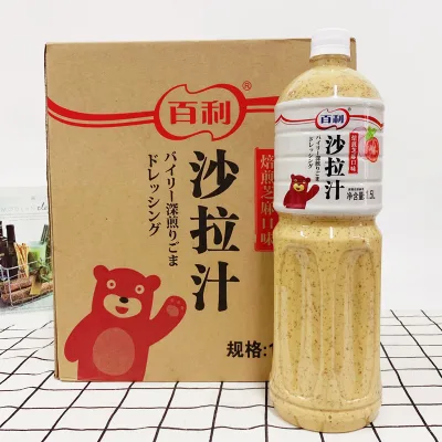 OEM/ODM Seasoning Sauce Fat Free Sugar Free Healthy Style BRC Green Plum Flavor Salad Dressing